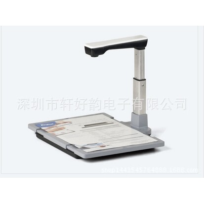 XHY-GD500B档案扫描仪文件翻拍选配社保卡读卡器LED光源便携式