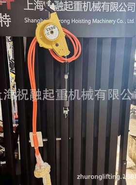 AT-60K气动葫芦日本远藤气动葫芦日本ENDO气动葫芦60KG-12KG