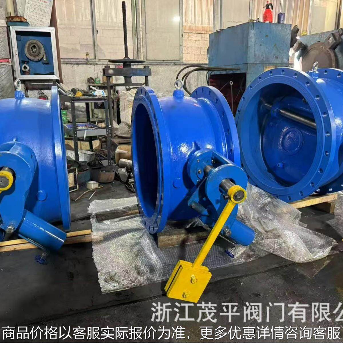 DN450大口径HH47H-25C硬密封重锤蝶式缓冲止回蝶阀碳钢法兰连接式