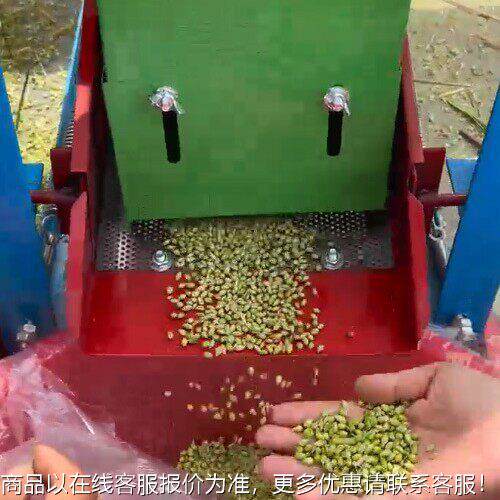皂角脱壳机 洋葱种子脱籽机 苍术白术打籽机 多功能青麦脱粒机