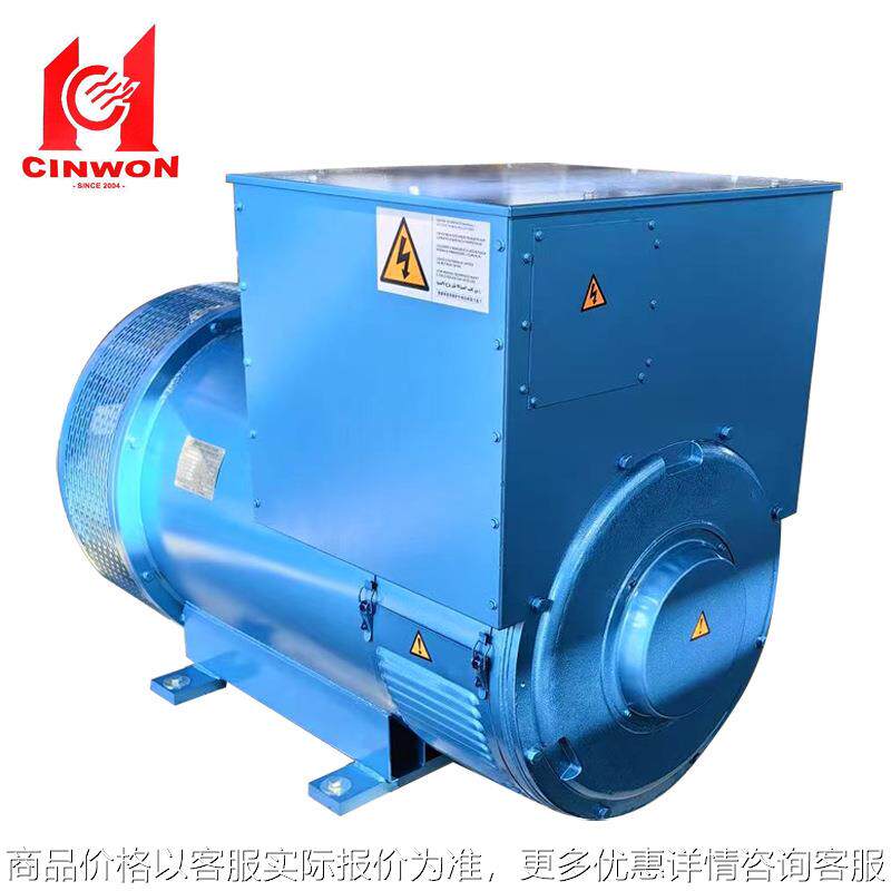无刷电机厂家直销354-500KW 354-550KW三相交流同步柴油发电机