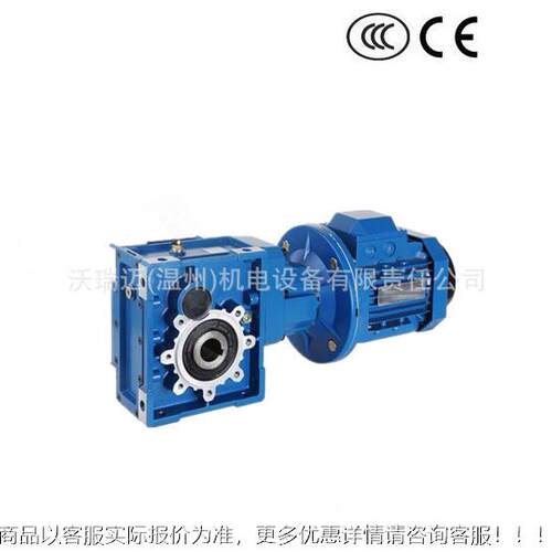 CMB753齿CMBIS75轮减速器沃5瑞迈，CMBIS达7马速减机