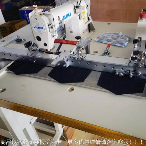 3800-JKD链式卷口纫袋机1/2/3Y针链式缝机ju59Zki原装MH380机头