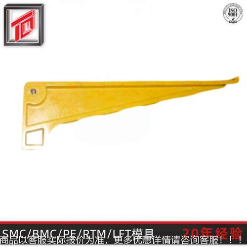 天勤模专产架业生玻璃钢模ZBC压电缆支架模具 热固性SMC电缆支模