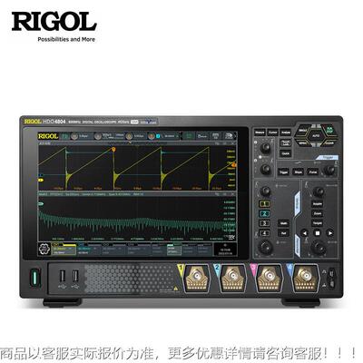 DHHO804示波器DHO4404/高DO无品牌/4204分辨4率多功能数字示波器