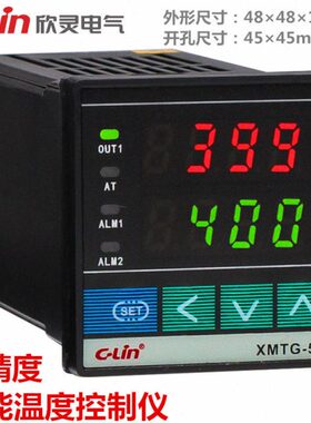 欣灵XMTG-5511/5512/5000智能温度控制仪表 PID驱动固态继电器SSR