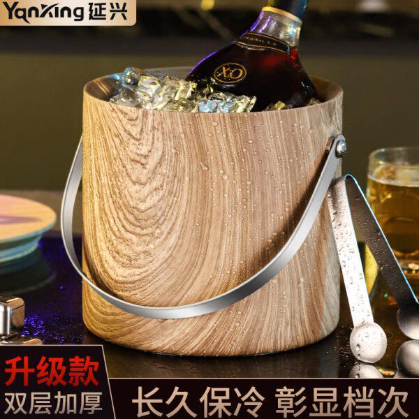 不锈钢冰桶香槟桶红酒冰镇啤酒冰块桶ktv酒吧双层保温冰酒冰粒桶