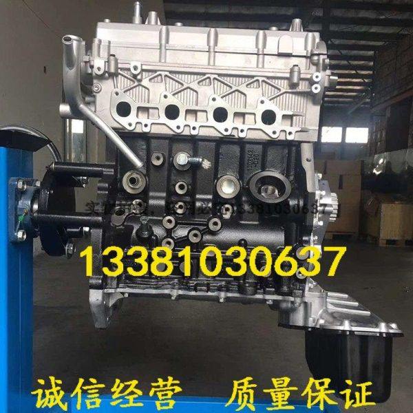 适配全新长城风骏5 6 GW4D20发动机 长城皮卡2.0T柴油发动机总成