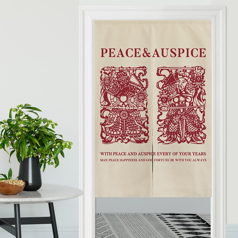 门神门帘中式隔断帘中国风大门口挂帘入户门对门S免打孔挂钩遮挡