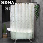 默玛EVA浴室帘子卫生间防霉加厚高档隔断淋浴帘防水挂帘雨后蕉叶