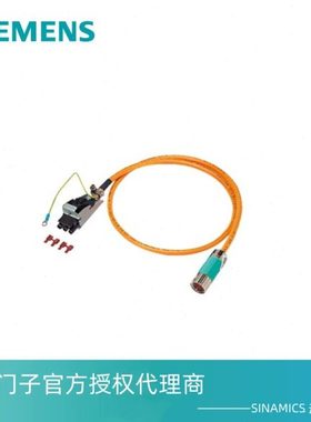 6FX6002-5LE00-1AF0预制功率导线从事编程 6FX6002-5LE00-1AH0