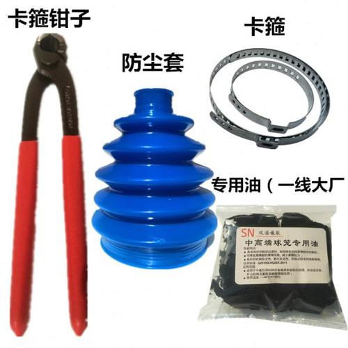 适配捷达 捷达王 桑塔纳 普桑 朗逸 金刚 帕萨特 速腾 外修理包