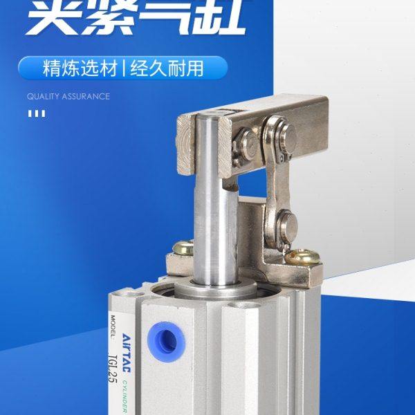 JGL杠杆气缸 ALC夹紧摇臂气缸 JGL-25/32/40/50/63 空压夹具气缸