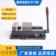高精密角固式 平口钳CNC加工中心重型铣床台钳机用虎钳专用46寸8寸