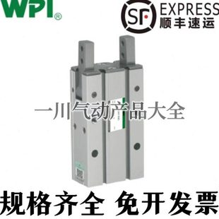 20D 25D 10D2 10D MHY2 16D M9NL 无锡WPI气动手指气缸MHY2