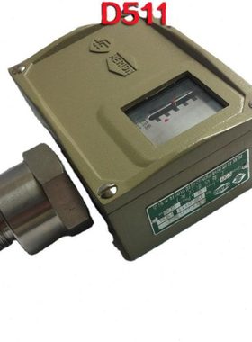 上海远东仪表厂切换差可调 压力控制器  D511/7D