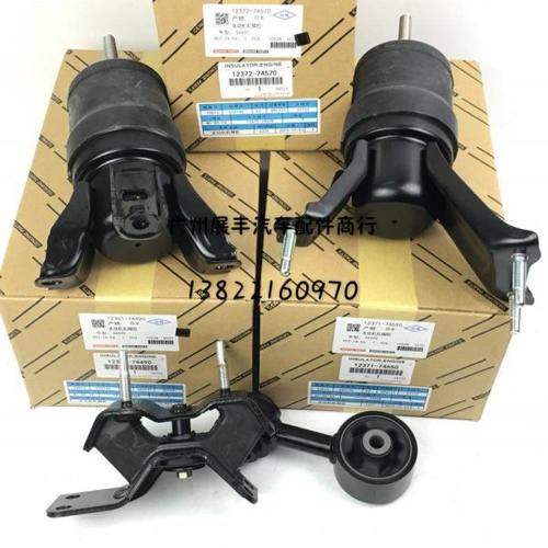 适用92 96 97 98年老佳美2.2 SXV10 20前后左右机脚胶波箱胶吊杆