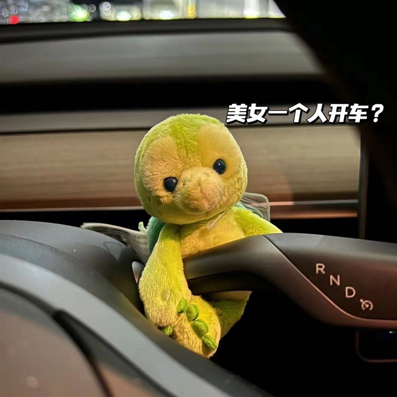 可爱迷你乌龟怀挡装饰公仔方向灯玩偶雨刮器M车载汽车车内饰品摆