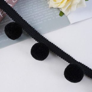 黑色装饰带立边小绒球花边流苏毛线毛绒毛球窗帘装饰边辅料M-540