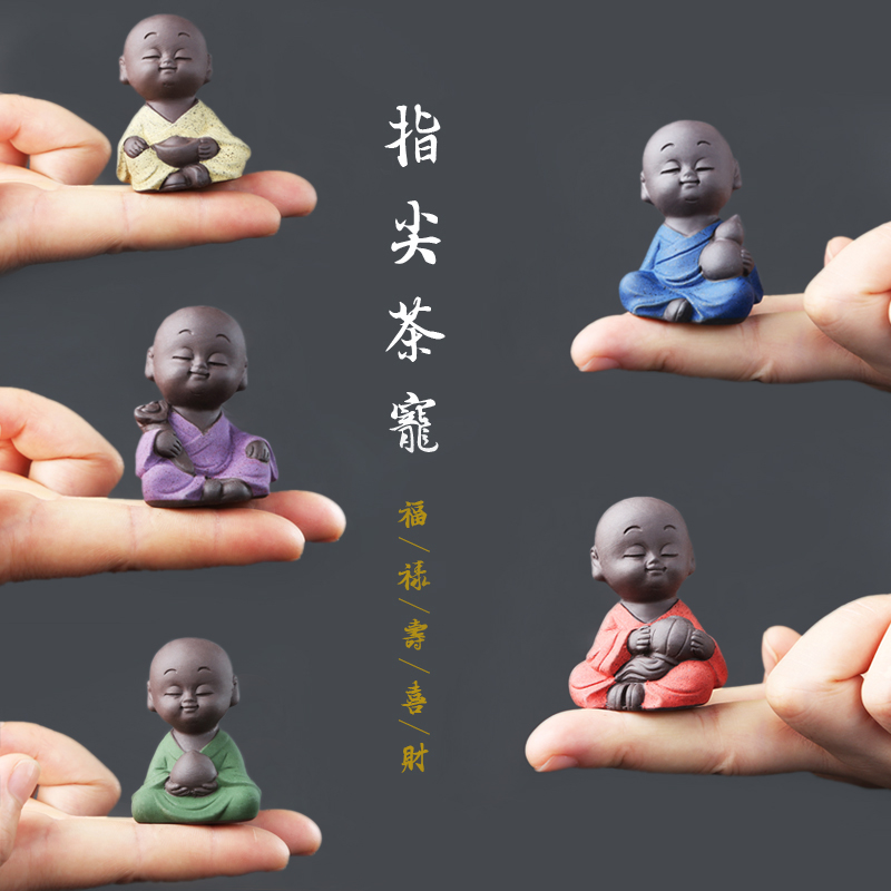 迷你五福小和尚茶宠摆件精品可养创意H彩砂禅意小号盆景花宠鱼缸