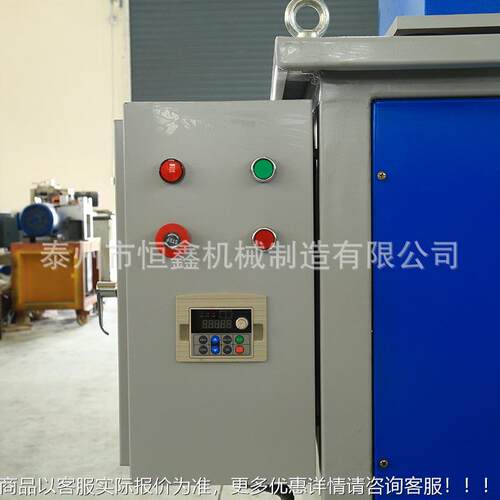 厂家定制 全5自动快速切龙门0 塑料粒机0龙门250式切粒机效节能