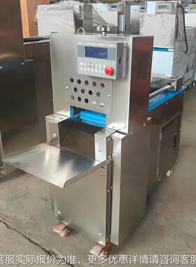 自切片商用冻肉切卷机火锅店用大型流水线仿机手工动羊肉切全BCC
