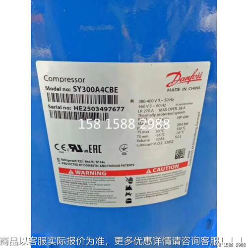 新制冷压缩机sy300a4a全be/s30sy300a4a0ya4BC/SZ300A4CMBA/SY380