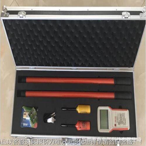 量大从真优高压核相仪 TA无G6000高压线核相器 人语-音TAG-6000无