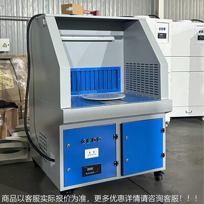 转盘FUT式除尘磨台工厂属粉尘工移动式脉木冲打磨除尘金工打作台