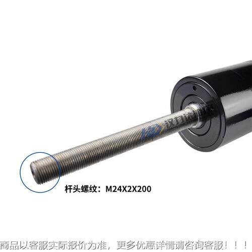 厂家供簧应液压油 缸作用液压油缸 碟回RO50X32X位缸
