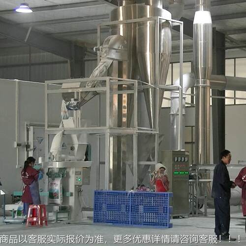 厂直333供 全淀自动红薯粉设备 型号齐适全 成套薯家类用设备