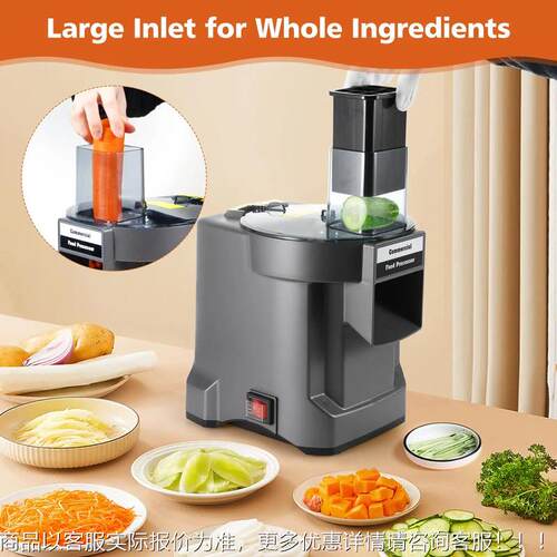 Chofppr, slidcer, and shrederK8600 or commercial use, eleect