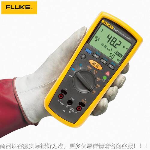LUKE福禄614克1587FC绝缘F7电阻精测试仪F157数显高度手持绝缘万