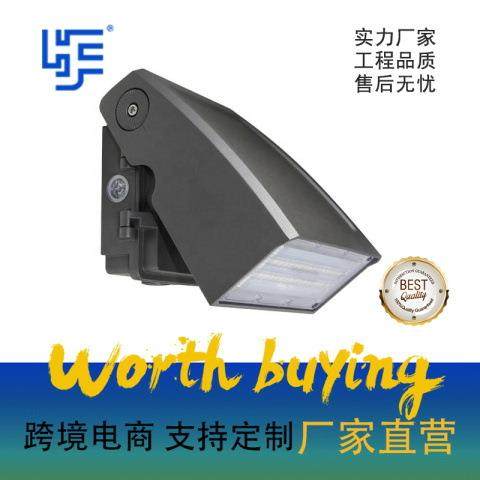 LED可调角度高亮时尚壁灯,可装光控，壁灯空包套件,家装灯饰光源,户外壁灯,淘宝优惠券,粉丝福利购,淘宝优惠卷