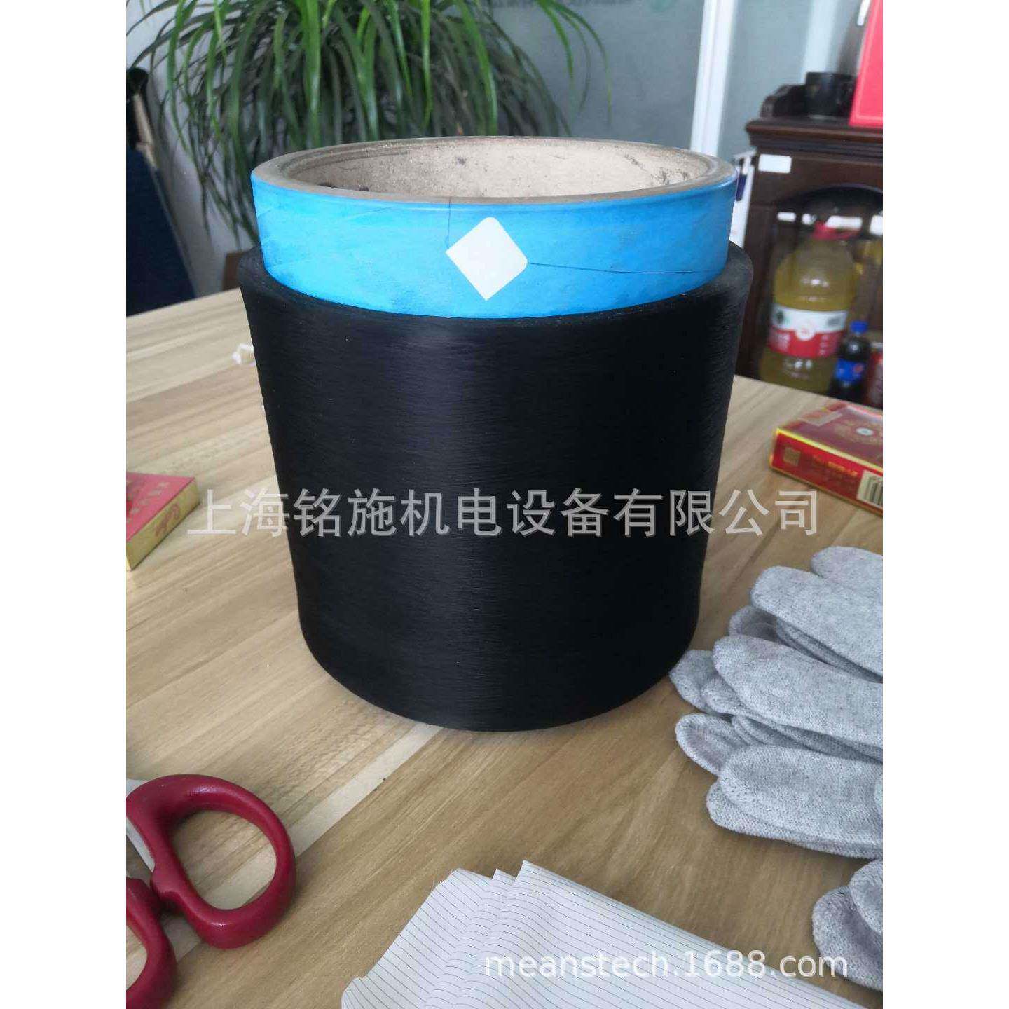 厂家供应石墨烯导电纱线，20D3F，石墨烯防静电面料，石墨烯纱线