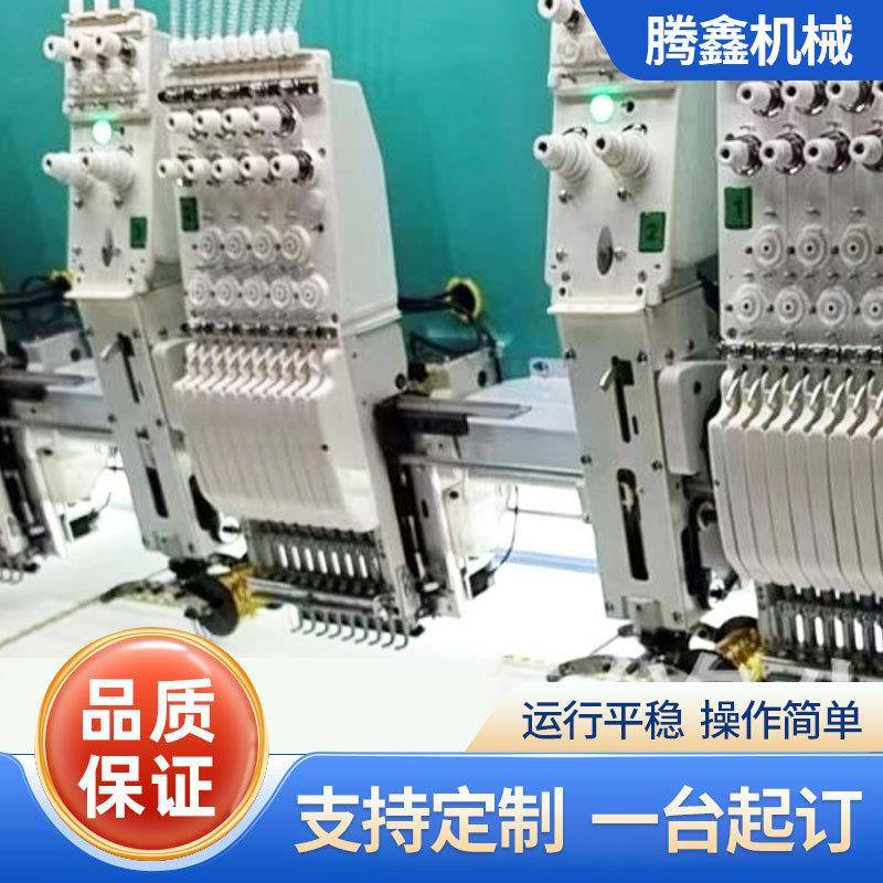 厂家电脑绣花机多头商用全自动速台式绣花刺绣机设备