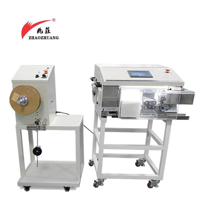 同轴剥线机全自动裁线剥皮一体机屏蔽线同轴线自动送料同轴机,五金/工具,剥线机,淘宝优惠券,粉丝福利购,淘宝优惠卷