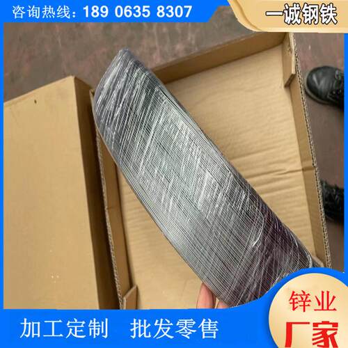供应铝锌合金丝锌线0.7-5.0mm20kg轴装纯锌丝规格齐全