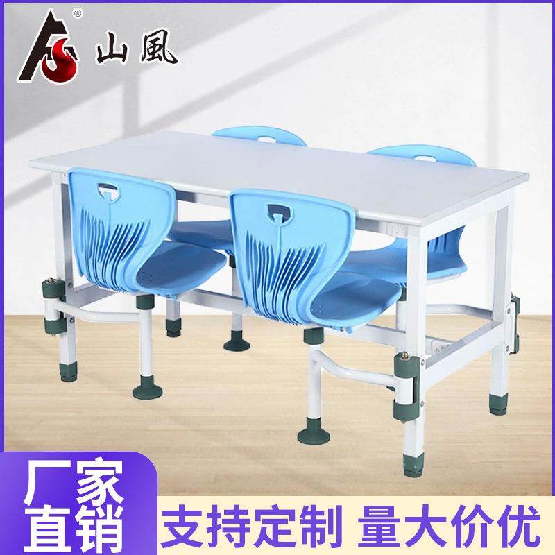 食堂餐桌椅组合工厂员工学校学生用连体餐桌4人位可伸缩快餐桌,商业/办公家具,课桌椅/学生桌椅,淘宝优惠券,粉丝福利购,淘宝优惠卷