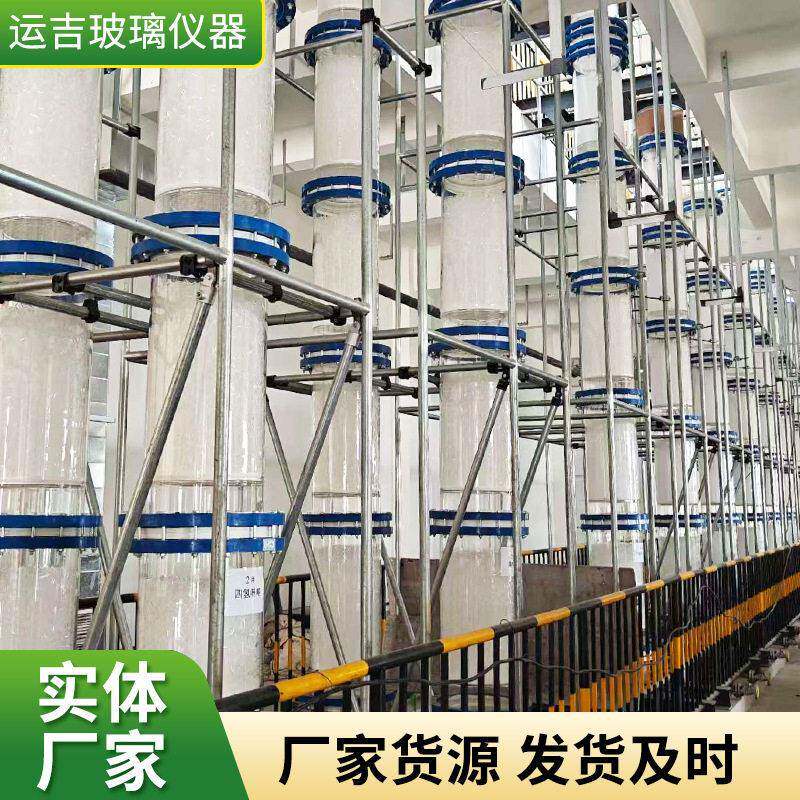硼硅拉西环玻璃填料玻璃拉西环冷却塔洗涤塔精馏塔用拉西环