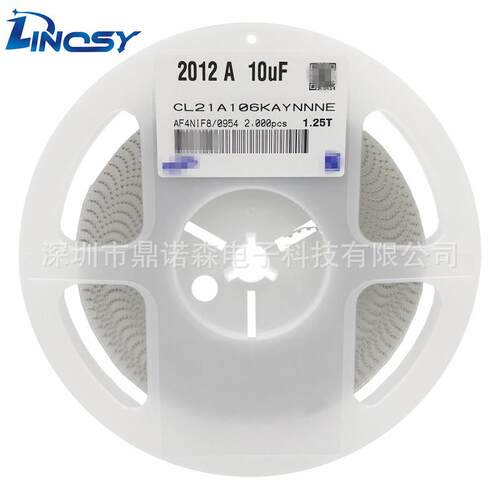 贴片电容0805476M47UF6.3V10V2012X5R±10%M档高容陶瓷