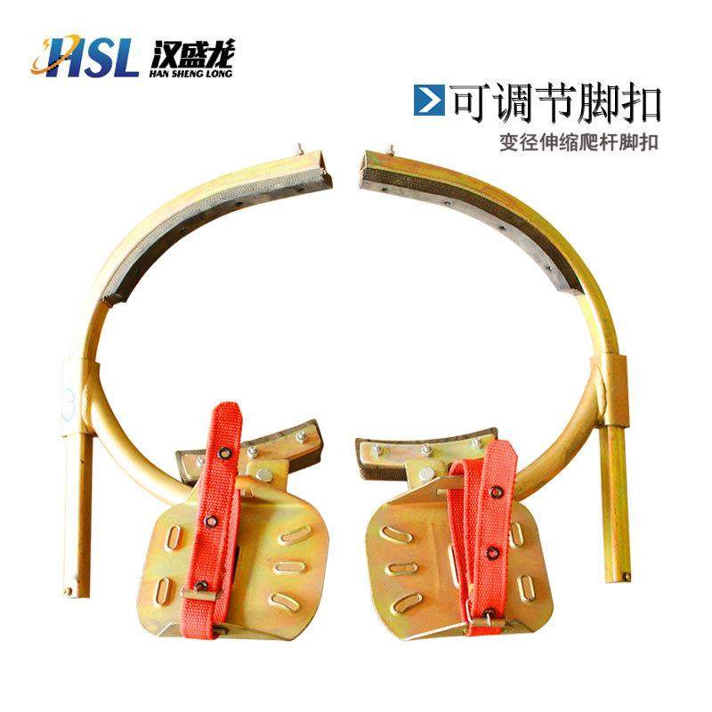 电力加厚登杆爬树水泥杆电工爬电线杆脚扣JK-350电工脚扣