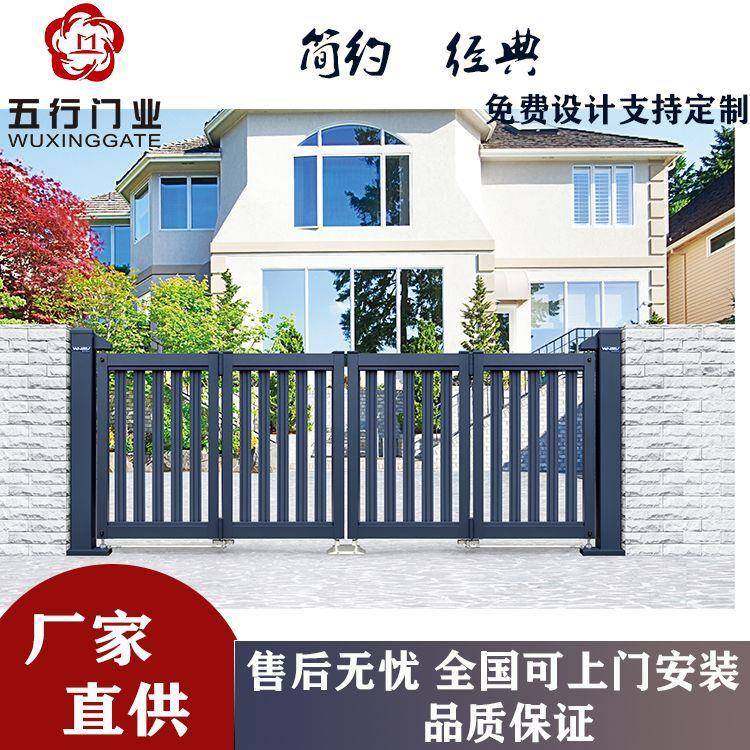 热卖铝合金庭院门铝艺悬浮无轨折叠遥控门电动自动平移别墅大门