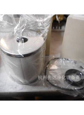 SMC油雾分离器AMG550-10D滤芯AMD-EL550