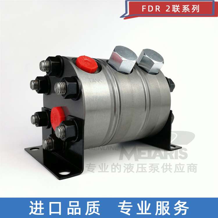 FDR2/4.9斯奈克派SLACK-PARR同步马达齿轮流量分配器液压马达