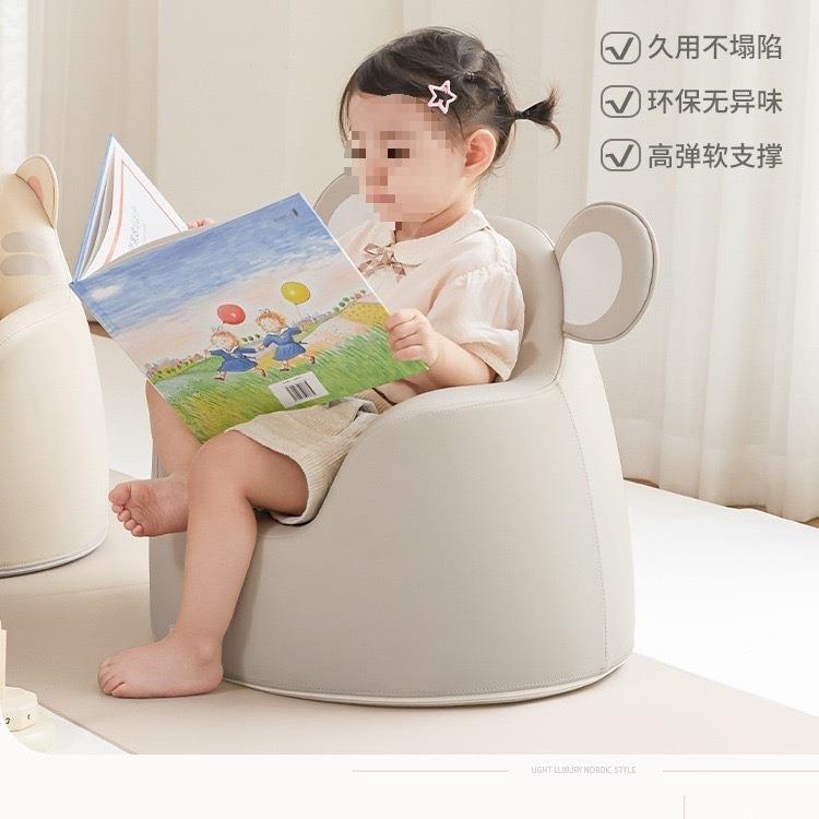 baby宝宝小沙发儿童沙发椅婴儿早教看书绘本阅读架幼儿花生桌椅图片