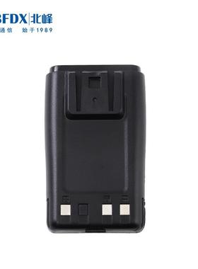 北峰对讲机电池BF-A370适配机型BF-370