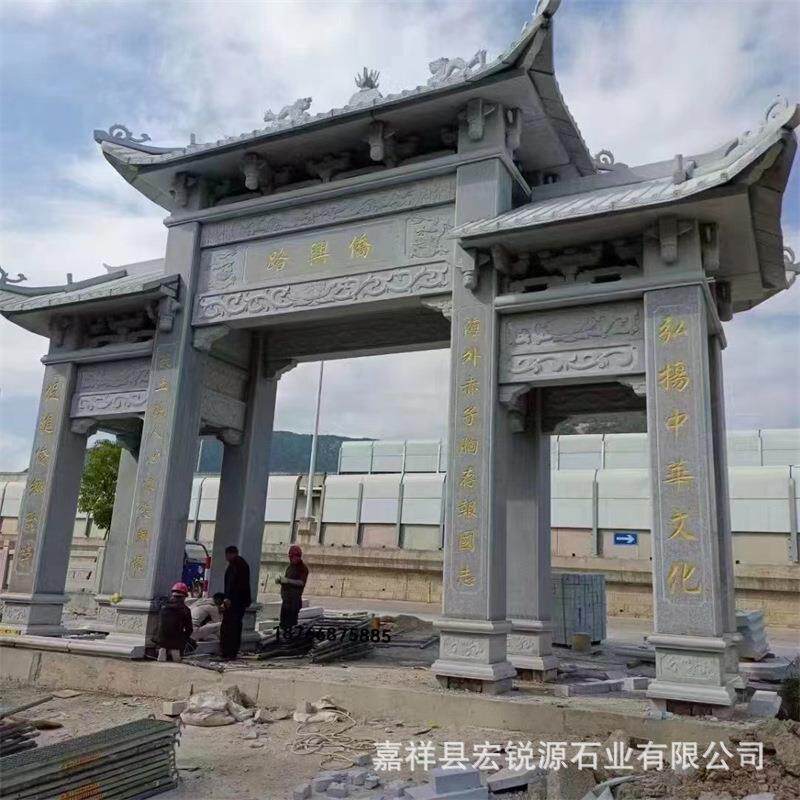 景区石牌楼花岗岩简易石雕大门美丽乡村大理石石牌坊