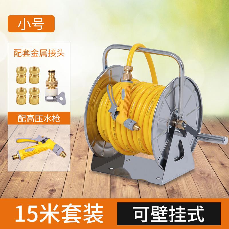 水管收纳架卷管器洗车水枪收卷器软管纯铜高压花园浇水用伸缩神器