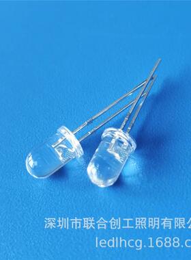 F5白光灯珠圆头白光高亮LED圆头灯珠f5白发白灯珠led直插灯珠